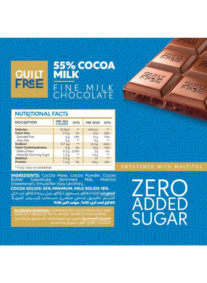 Guilt Free Milk Chocolate 100G - Image 2